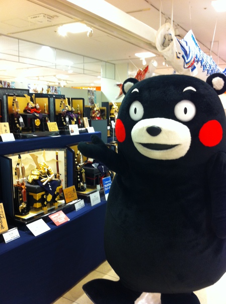 4月11日神戸そごう 002.jpg